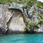 Lake Taupo: Mine Bay Maori Rock carvings